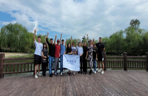 共推健康產(chǎn)業(yè)發(fā)展！熱烈歡迎深潛企業(yè)家一行蒞臨世友智能家居產(chǎn)業(yè)園參觀考察