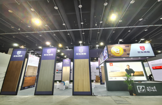 打響“浙江制造”品牌！世友木業(yè)亮相第27屆義烏國(guó)際博覽會(huì)