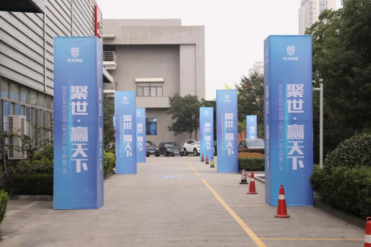 1633671942979807hBKS.jpg 微信圖片_20211008134010.jpg