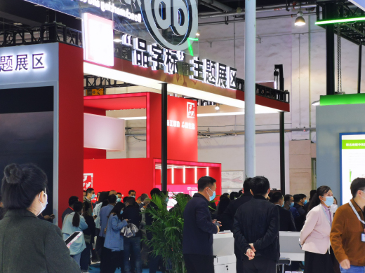 1635818003248206qULA.jpg 微信圖片_20211022145110.jpg