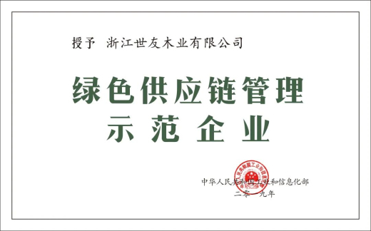 1661560278548054kXMc.jpg 微信圖片_20220827083019.jpg