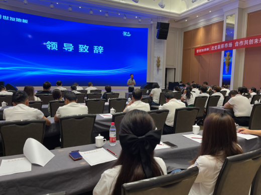 1661907865823300z8Fo.jpg 微信圖片_20220831085854.jpg